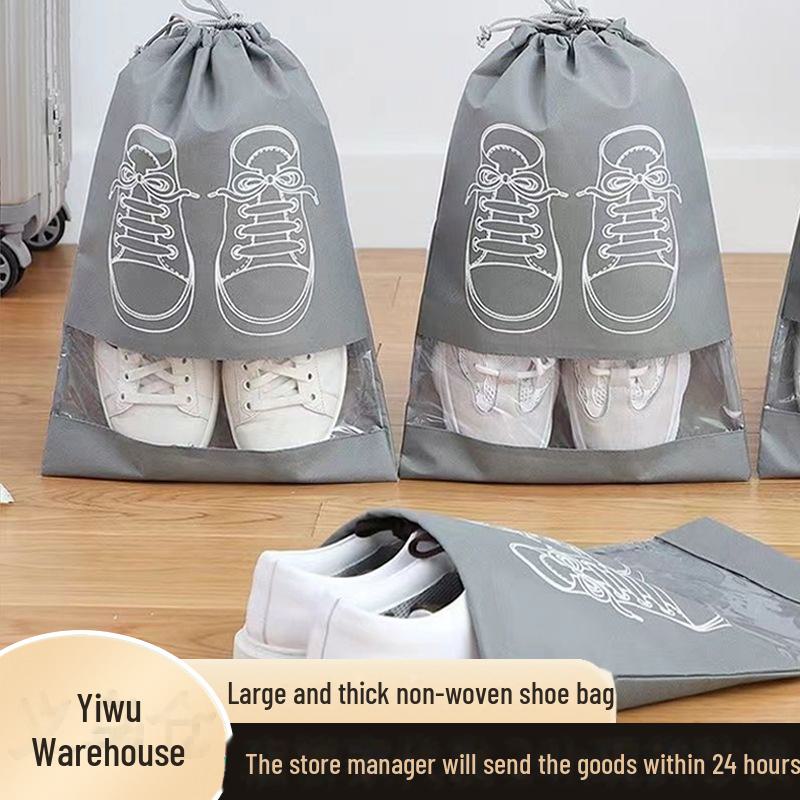 Дорожная сумка для обуви - серая нетканая сумка для хранения обуви и одежды с завязками 32*45cm high [large size] темно-серого