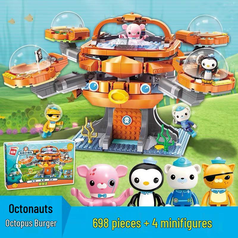 Enlighten Octonauts Interlocking Blocks: Tiger Shark, Sailfish Submarine, Octopus Fort, Water Bear, Horseshoe Crab