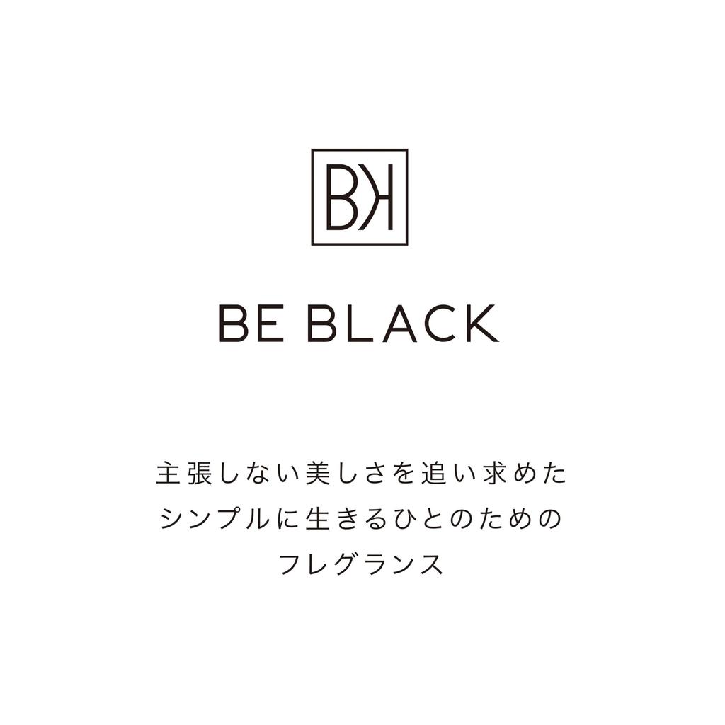 CARMATE Car Liquid Air Freshener Aqua Matte Black Scent Lasts for Approximately 60 Drink Holder Contains Deodorizing Bee Black L2062 [Marine Scent]