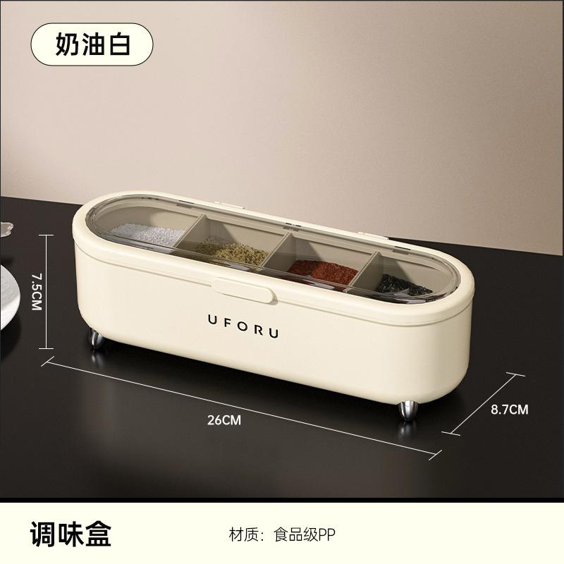 Multi-grid Seasoning Box, Integrated Kitchen Spice Storage Container With Spoon