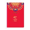 High-End Graduation Gift: A5 Business Notebook Set with Logo