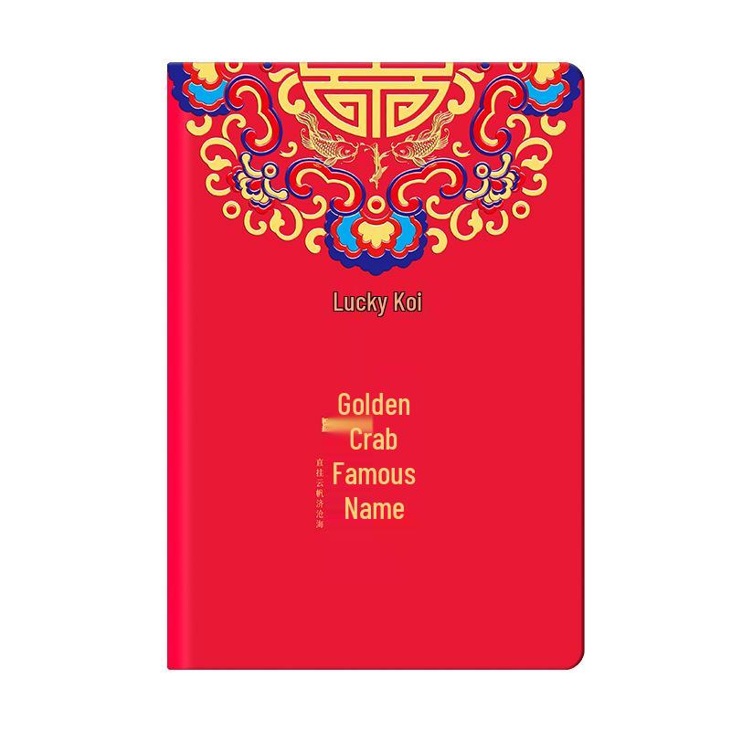 High-End Graduation Gift: A5 Business Notebook Set with Logo