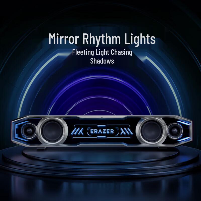 Lenovo W109 Gaming Desktop Speaker