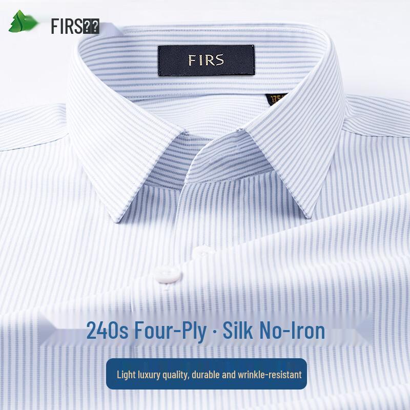 FIRS Men's 240-Count Silk Blend Non-Iron Long Sleeve Shirt