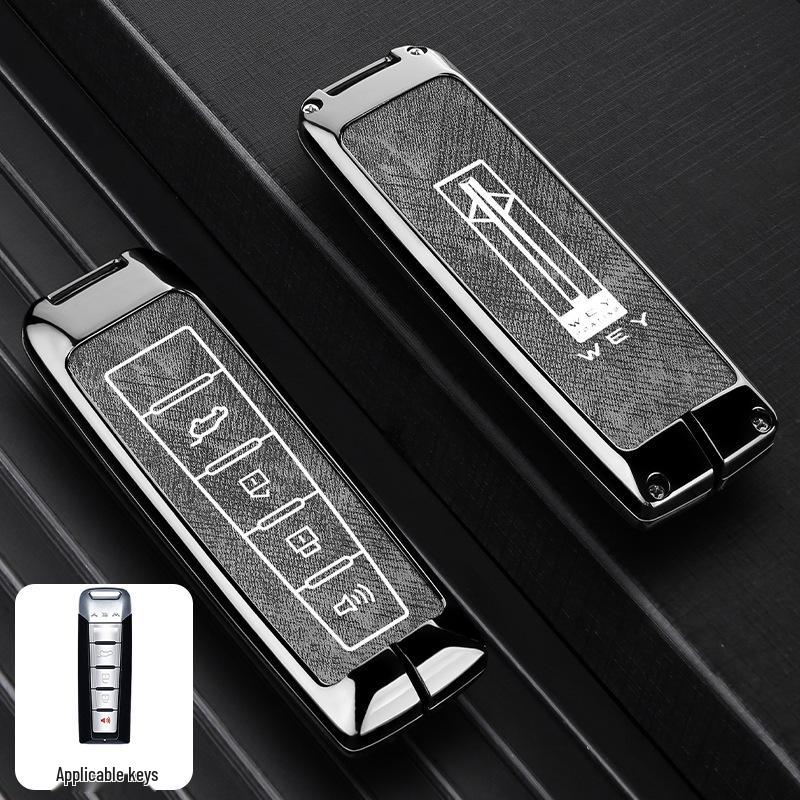 Wey Car Key Case for VV7, Mocha, VV5, Latte DHT, Macchiato, VV6, Great Wall WEY P8
