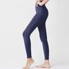 Seamless High-Waist Lycra Yoga Pants