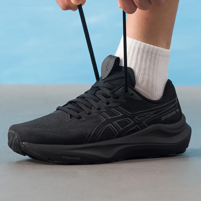 ASICS GT-2000 14 Men s Running Shoes US 11.5