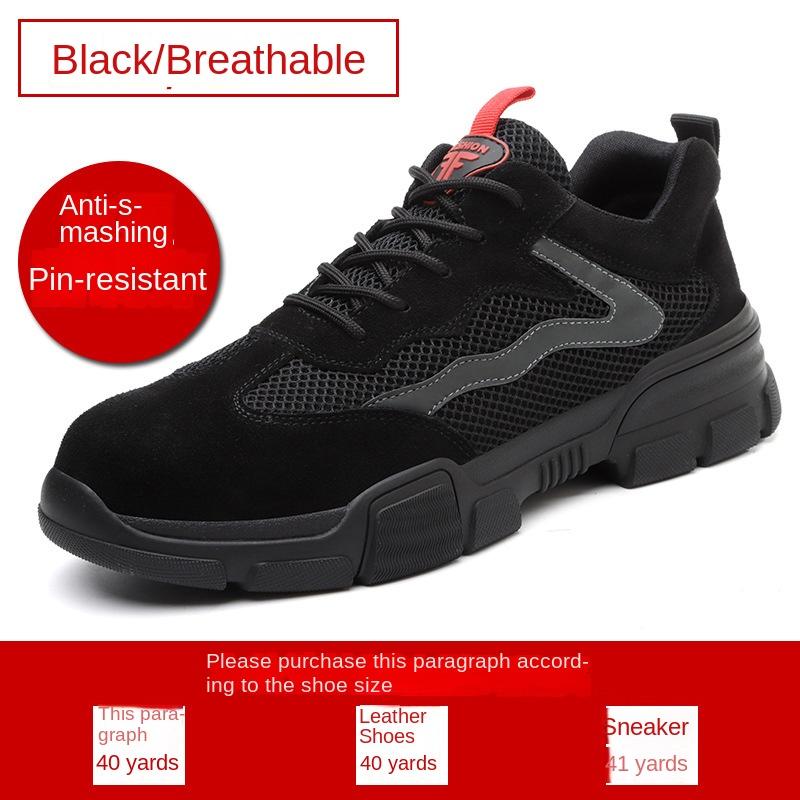 

Летняя дышащая обувь Защитная обувь Защита от ударов и проколов Стальной подносок Нескользящая и износостойкая Обувь для охраны труда 47