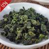 Tie Guan Yin Oolong Tea 125g Loose Leaf Fresh Chinese Green Tea