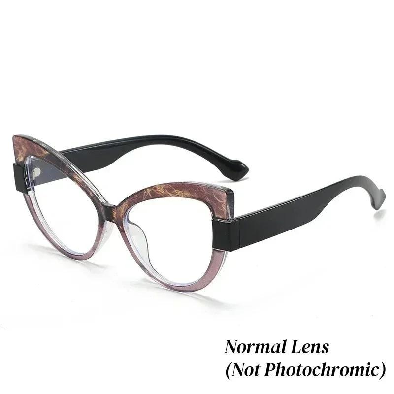 Men Women Fashion New Full Frame Photochromic Reading Glasses New Fashion High Definition Anti-Blue Light Presbyopia Glasses