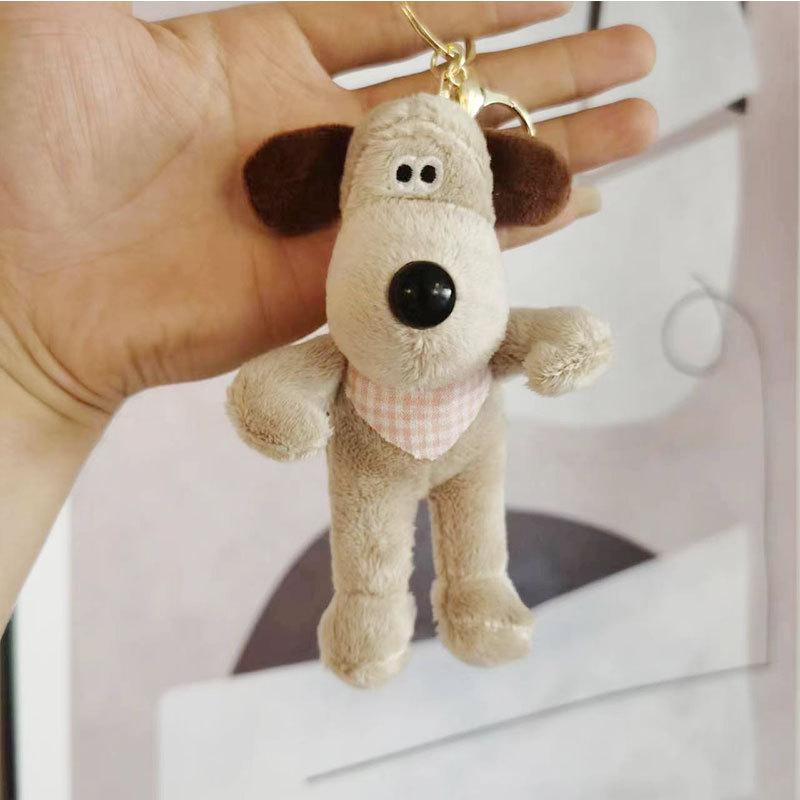 Adorable Plush Dog Keychain Soft Stuffed Animal Bag Charm Cute Toy 14cm Gift