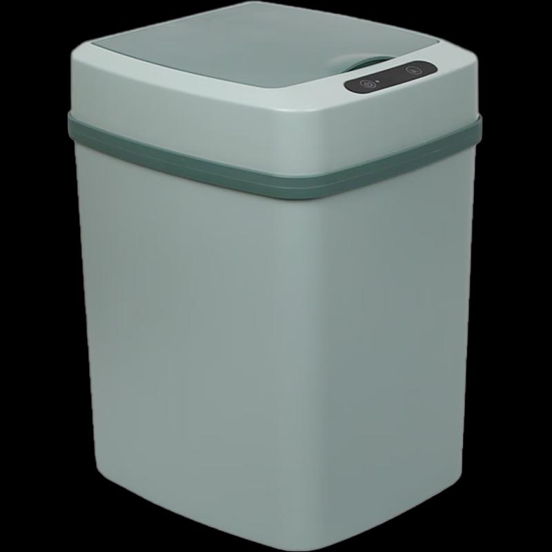 14L Smart Sensor Trash Can