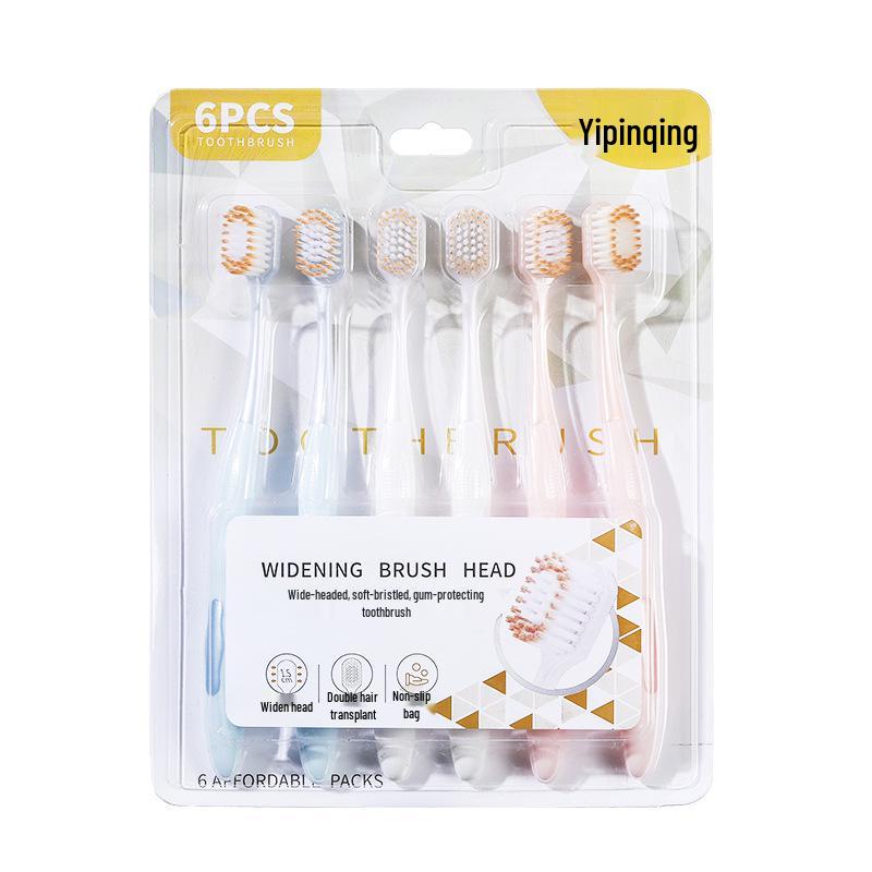 High-End Wide Head Soft Bristle Toothbrush for Adults - Family Pack 6 Pack