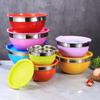 Lijia Stainless Steel Mixing Bowl Set