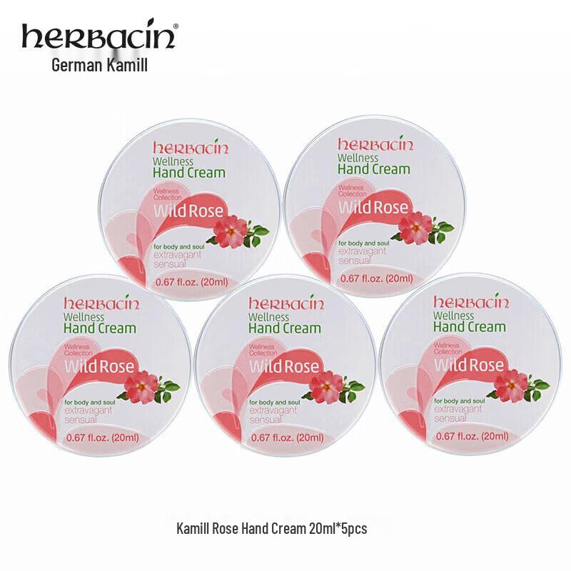Herbacin Wild Rose Hand Cream