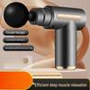 Longchan Mini Muscle Relief Massage Gun CN Plug (adapter Included)