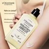 L'Occitane Osmanthus Fragrance Body Lotion 250ml