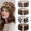 Windproof Leopard Print Headband Coldproof Ear Warmer Vintage Elastic Headband  Winter