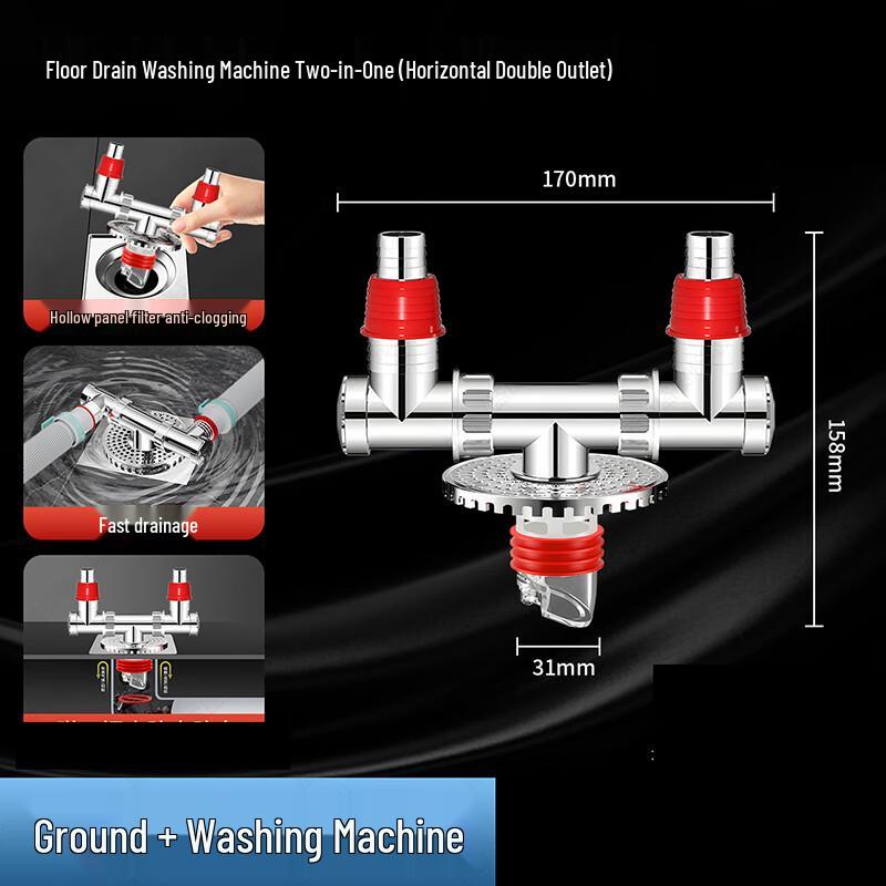 Yuanzu Stainless Steel Washing Machine Dual Drain Floor Connector (2-Pack)