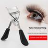 Makeup Eyelash Curler For Women Long-Lasting Eyelashes Curling Eyelash Aid Lash Brush Eye Makeup Tool