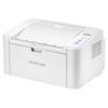 Pantum P2518NW Wireless Monochrome Laser Printer