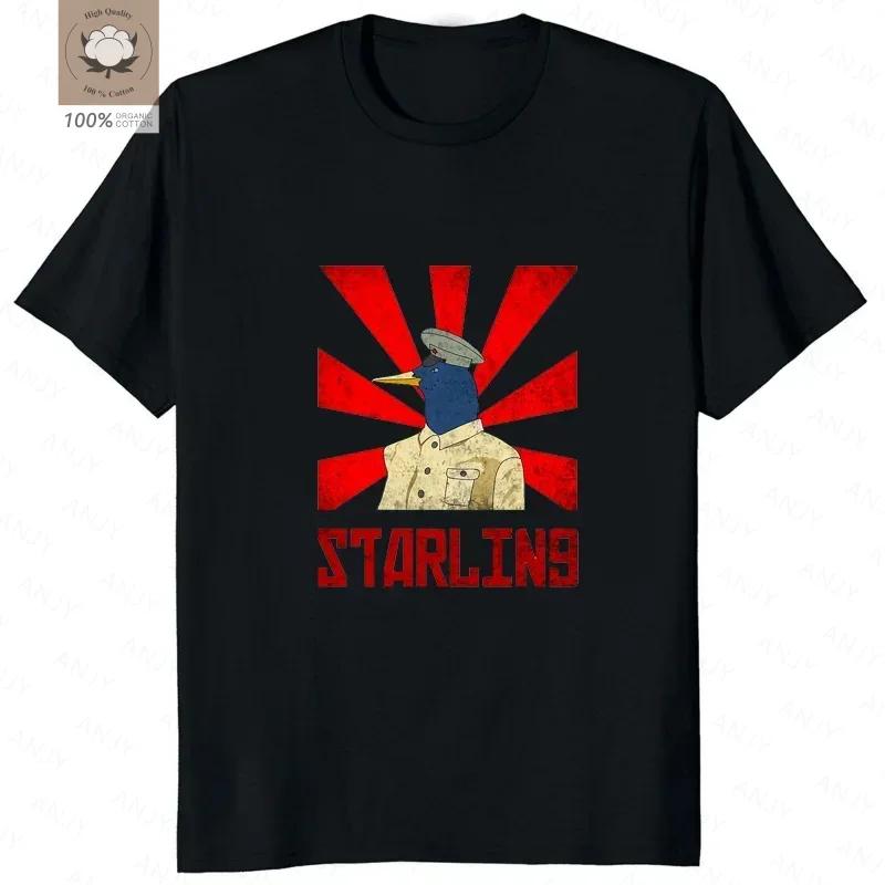My Cat Is Communist Funny Print Stalin Pattern Street Retro Fashion Harajuku Trend Summer Unisex Unisex Universal Crewneck Tshirt