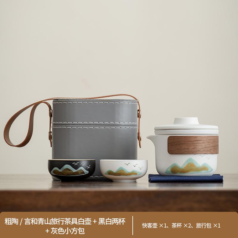 Outdoor camping tea making Yanhe Aoyama bird travel tea set activities business meeting souvenir