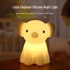 Little Elephant Silicone LED Night Light - Cute Cartoon Sleep Companion for Children's Bedrooms