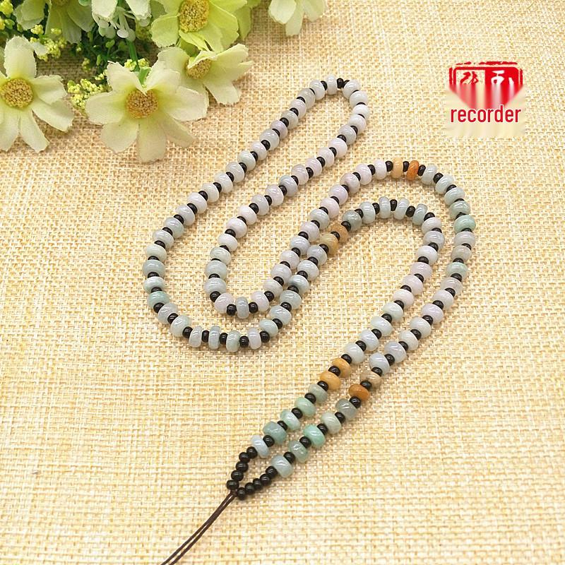 Jade Bead Chain Lanyard Necklace with Abacus and Tube Bead Design