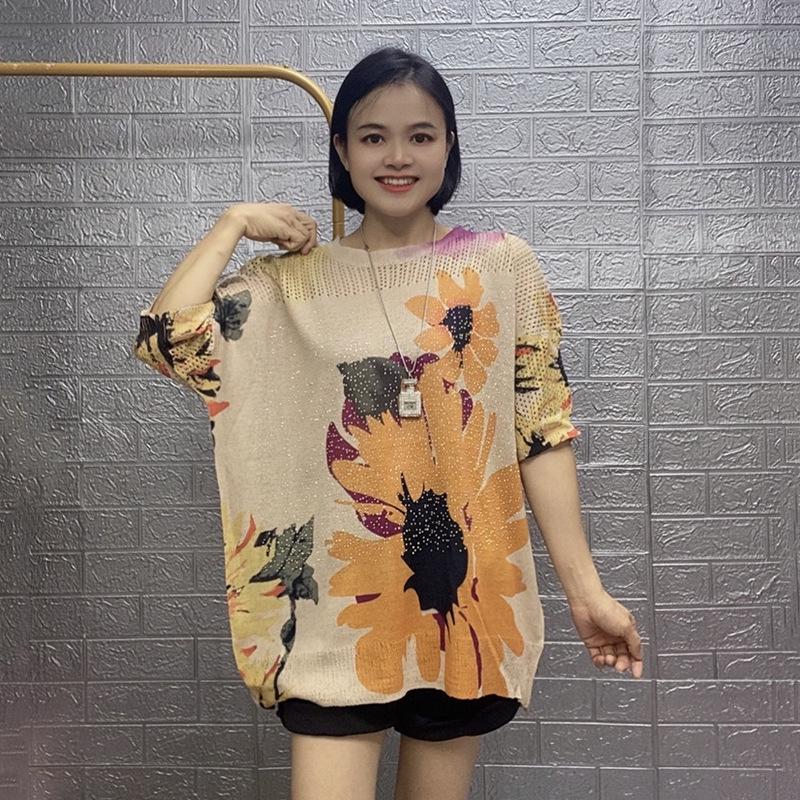 

Женский летний облегающий вязаный свитер с принтом - Универсальный, легкий, повседневный пуловер One Size (85-170 Jin)