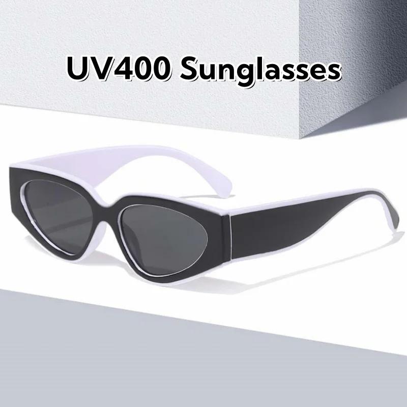 New Fashion Ladies Sunglasses Outdoor Uv400 Sunscreen Eye Protection Glasses Neutral Fashion Driving Travel Essential Sunglasses