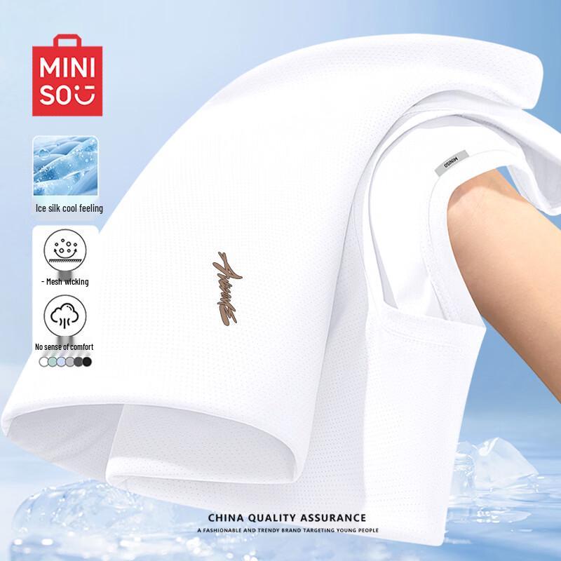 

MINISO Men s Quick-Dry Ice Silk Graphic T-Shirt 5XL