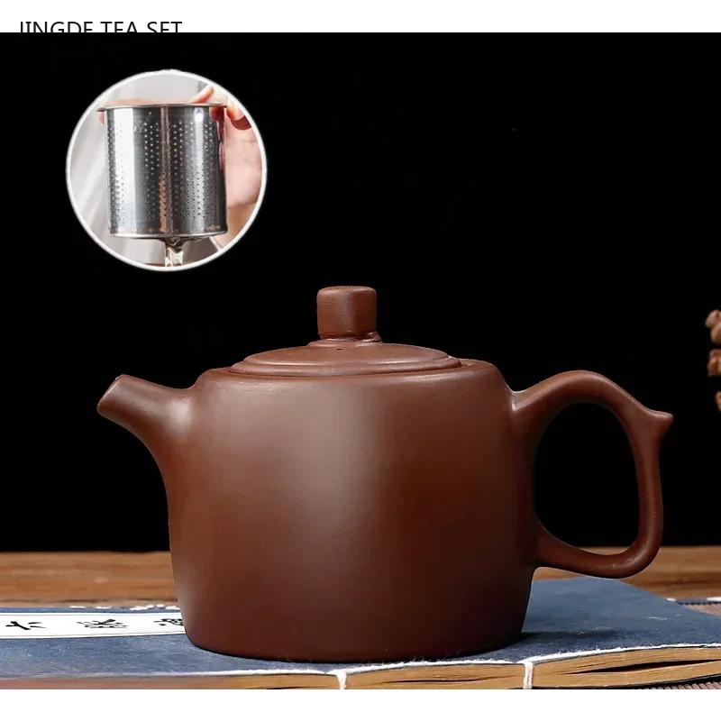 1PCS 380ML Yixing purple clay teapot solid color Chinese retro filter tea pot Tradition Tea ceremony accessories