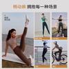 Womens High-Waisted Seamless Yoga Leggings With Butt-Lifting Effect 80% Nylon 20% Spandex Quick-Dry Stretchy Fitness Pants