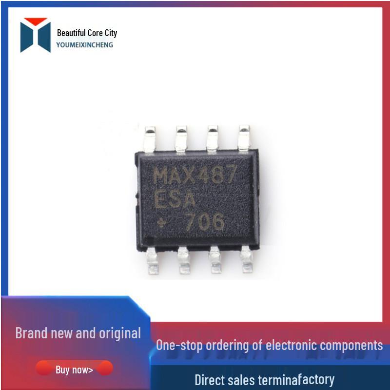 MAX487ESA SOP8 RS Interface IC - New Original In Stock
