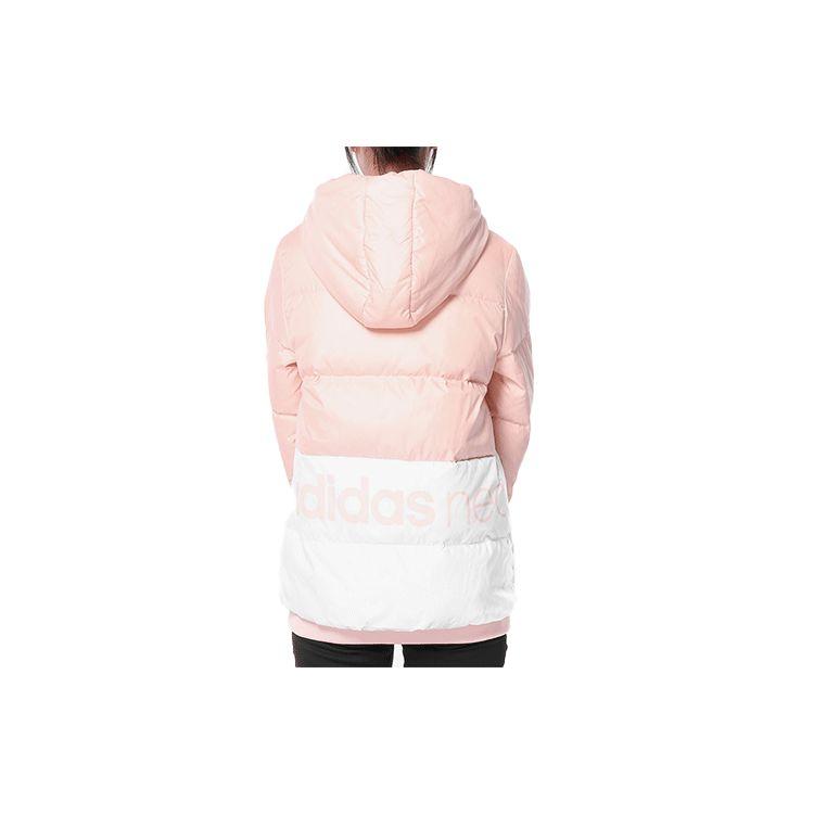 adidas Neo Colorblock Sportliche Warme Daunenjacke mit Kapuze Damen Oberbekleidung Rosa DM4120