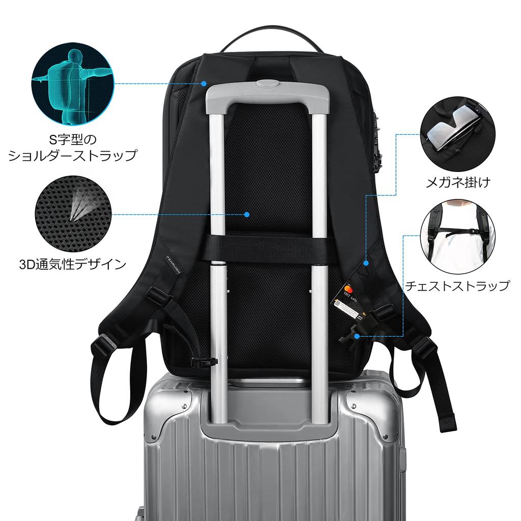 FENRUIEN Hard Shell Backpack, Waterproof, TSA Lock, Anti-Theft, Large Capacity, Expandable Capacity, Fits 15-17 Inch Laptops, Lightweight, USB