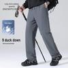 SNOWFLYING 2025 Men's Outdoor Warm Down Pants
