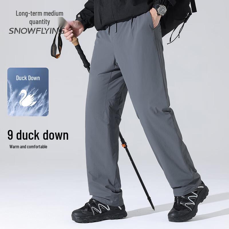 SNOWFLYING 2025 Men's Outdoor Warm Down Pants