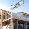 Adjustable Angle LED Modular Street Light