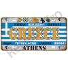 Vintage Greece Metal Tin Sign Mediterranean Wall Decor Retro Greek City Map Plaque Home Living Room Art