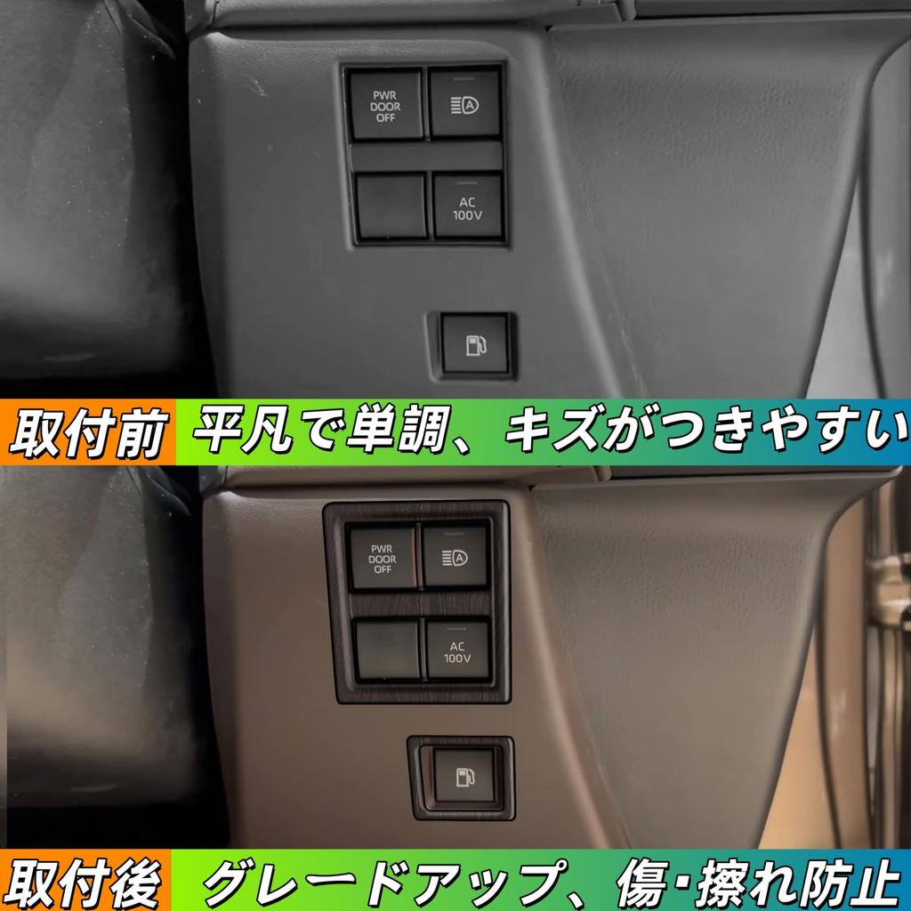 Kylorune Compatible with New Vellfire Alphard 40 Series Accessories, Driver Seat Expansion Door Switch