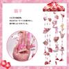 OKBABY Hanging Hina Hanging Hanging Hanging Hina Umbrella Hina Doll Hina Doll Height 60cm Dolls, Decorations, Balls, Dolls, Fuku, Accessories, Dolls,