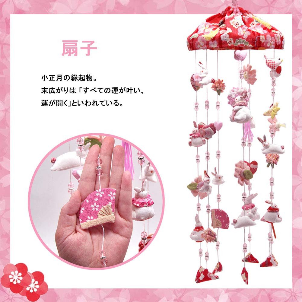 OKBABY Hanging Hina Hanging Hanging Hanging Hina Umbrella Hina Doll Hina Doll Height 60cm Dolls, Decorations, Balls, Dolls, Fuku, Accessories, Dolls,