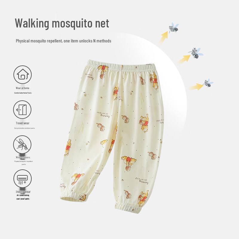 Disney Baby Summer Thin Anti-Mosquito Cotton Pants