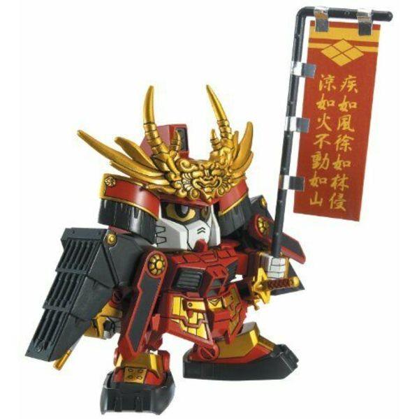 Bandai Shingen Takeda Gundam SD Gundam Plastic Model Kit NEW from Japan