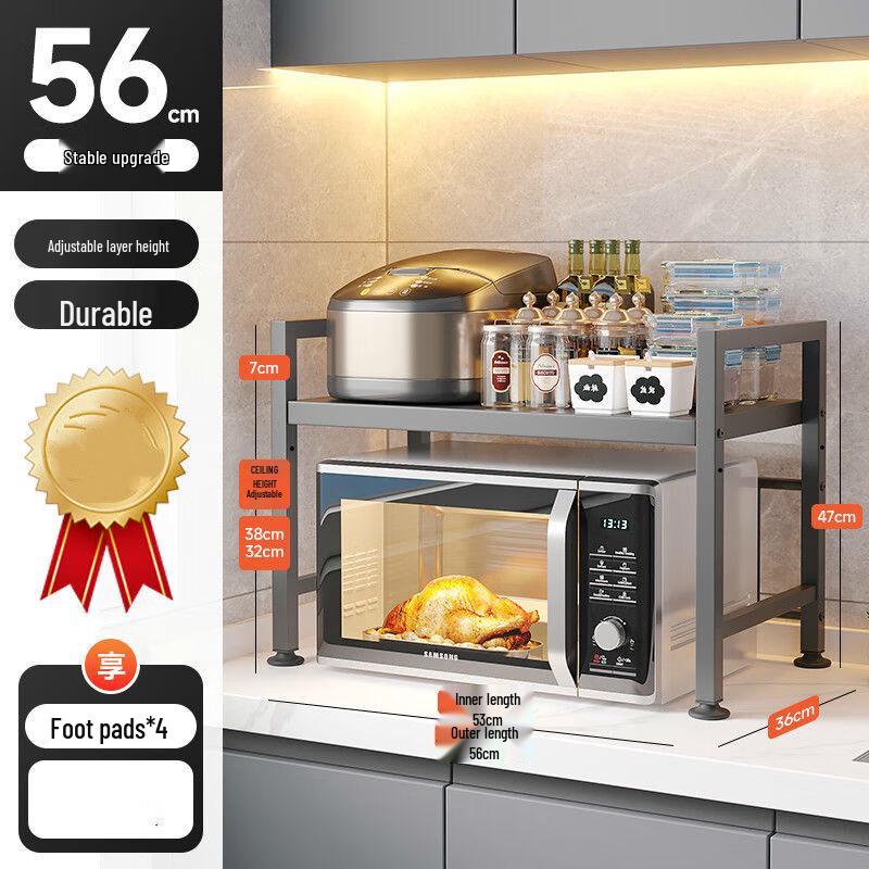 Naijiang Multi-functional Kitchen Storage Rack