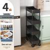 Hàndùn 4-Tier Slim Mobile Storage Cart