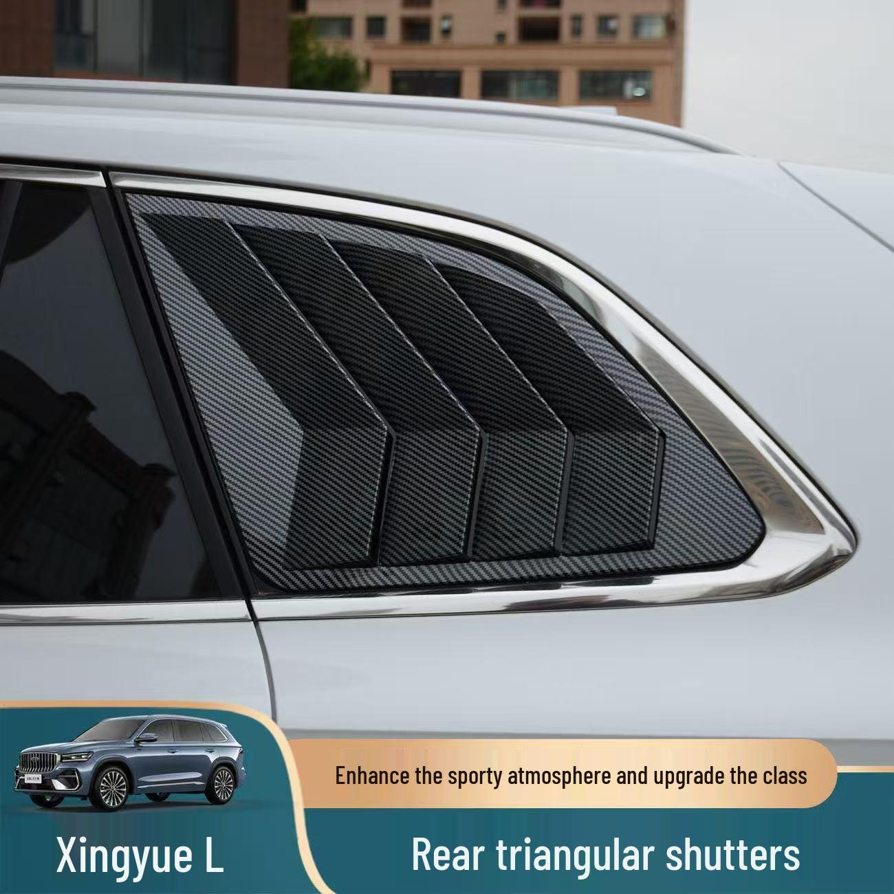 Декоративная наклейка на заднюю боковую решетку для Geely Xingyue L: Треугольное стеклянное окно Наружная отделка Glossy Black