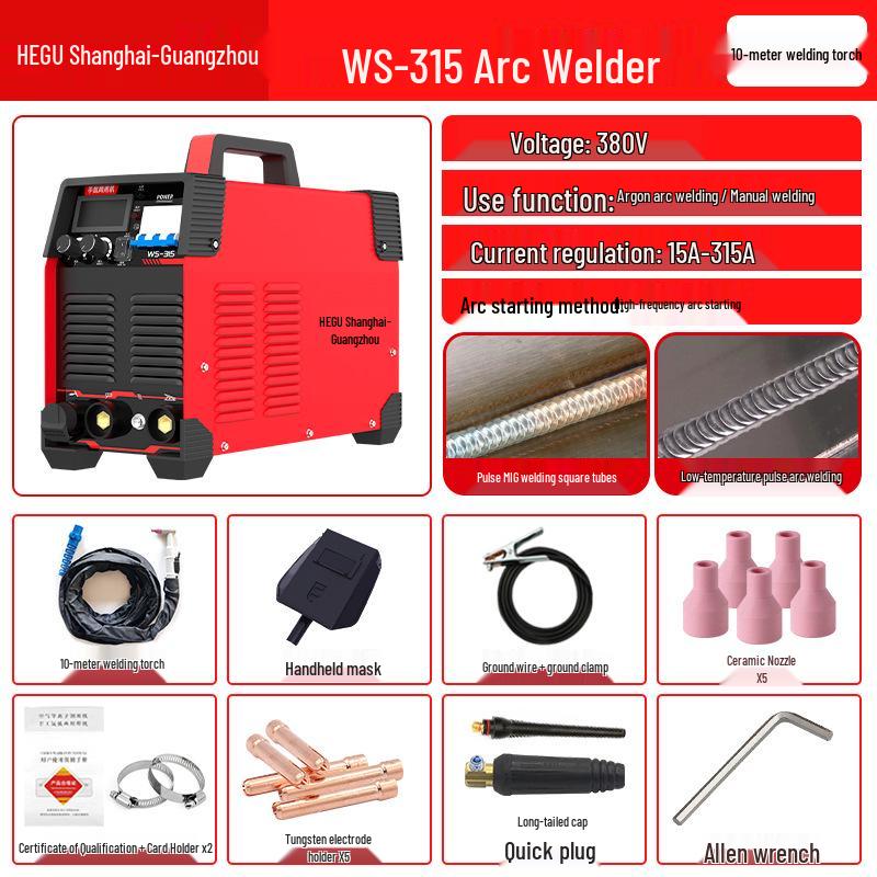 Industrial High-Frequency TIG/WS-315 Argon Arc Welder - Two-in-One for Stainless Steel